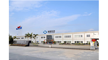 Zhonghe Injection Cloud Empowers Fuyao Glass Intelligent Manufacturing