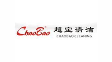 Chaobao Clean