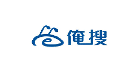 俺搜